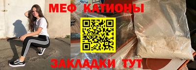 МДПВ Можга