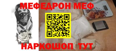 МДПВ Можга
