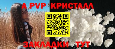 МДПВ Можга
