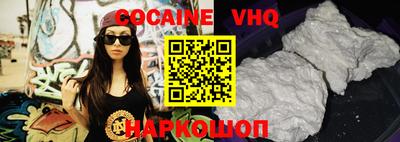 МДПВ Можга