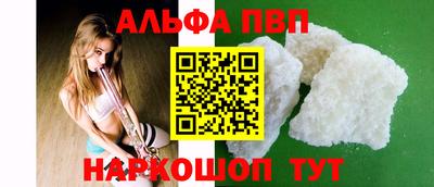 МДПВ Можга