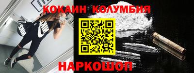 МДПВ Можга