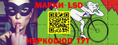 скорость mdpv Можайск