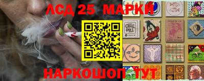 скорость mdpv Можайск