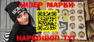 скорость mdpv Можайск