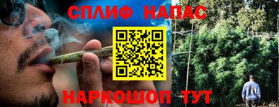 скорость mdpv Можайск