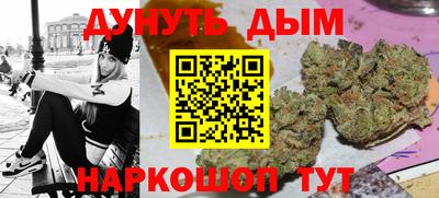 скорость mdpv Можайск