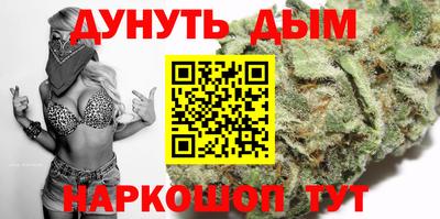 2c-b Моздок