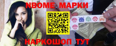 скорость mdpv Можайск