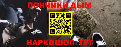 2c-b Моздок