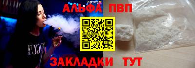 МДПВ Можга