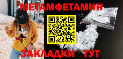 МДПВ Можга