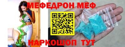 МДПВ Можга