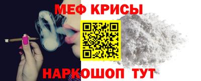 МДПВ Можга