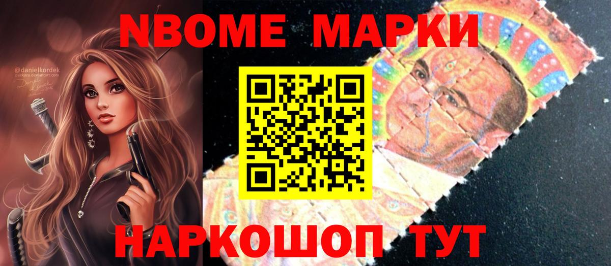 Гашиш Петрозаводск