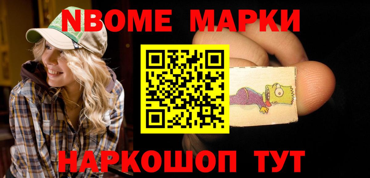 LSD-25 экстази ecstasy Петрозаводск